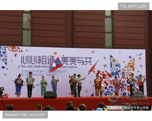 _异域文化运动交流节：跨国体育文化盛会_，异域文化交流活动体会